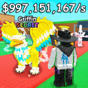 [5 HOURS] Украдите КарпукДева!