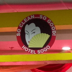⛩ Hotel Sogo ⛩