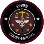 ROKA | MNDefense Military Court