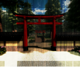 Ube shrine