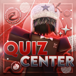 [📝JOB] Quiz Center