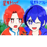 ウォーターチャレンジ好きな人集まれー!