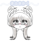 いちご姉妹