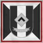 Main Security Bureau of thе Zusten State