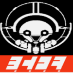 | GRINEER |