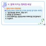 한나로벅스 줄려만든 곳
