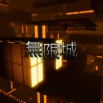 Infinity castle showcase