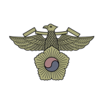 동평지구대