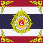 [LWWII] กองทัพบกสยาม Royal Siamese Army