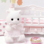 Sylvanian Garden