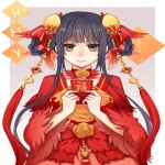 lunar new year celebration!