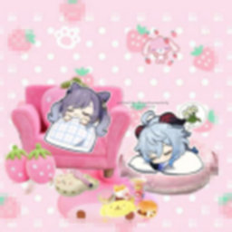 🌈 *  ✧ ˚  · *  ✧ ˚  🍡