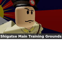 Main Training Grounds, ########