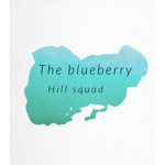 The blueberry hill squad!