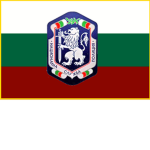 Bulgarian Natiοnal Police