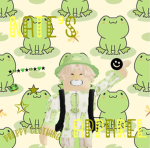 - nate’s apparel -