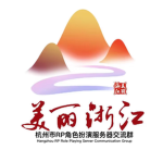 杭州市RP角色扮演服务器