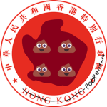 Von Poopenfart Dynasty