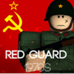 “The Red Guard”