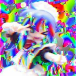 汚らわしい