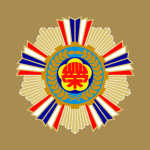 中華民國國軍退除役官兵輔導委員會-ROCAF Veterans Affairs Council