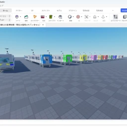 夢鉄道（まだ制作中）入れるよ icon