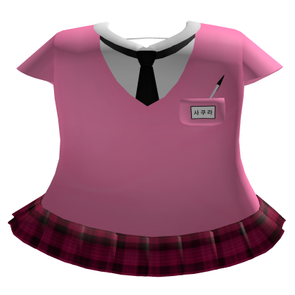 Pink Kawaii School Uniform 