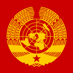 Democratic Socialist Group
