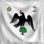 Principality of Wallachia [14th Century]