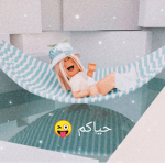 هاي متابعين ###