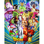 All Dragon Ball Group