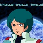 Kamille! Kamille! Kamille!