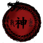 Kami は