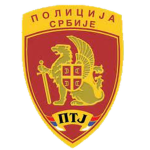 MUP | Against Criminal Unit