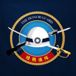 National Honor Guard