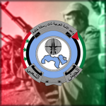 Iraqi Popular Army {IQ}