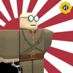 [IJA] Imperial Immigration Bureau