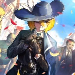Vesper