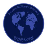 Vukon International