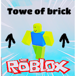 Tower of brick!