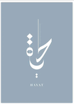 BOUTIQUE HAYAT
