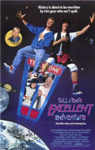 Bill and Ted`s Excellent Adventuer fan club