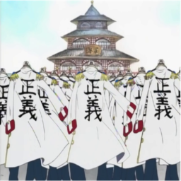MarineFord (Under Construction)