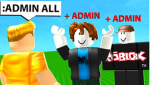 Free admin empire studio