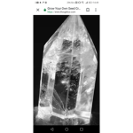 The shiny crystal