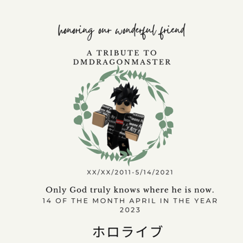 DMD's Funeral