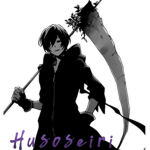 Husoseiri