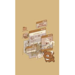 ~+*Bear squad*+~
