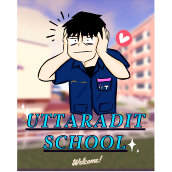 โรงเรียนอุตรดิตถ์