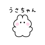 Similar UwU
